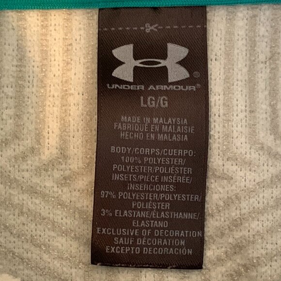 Under Amour Storm Jacket Womens Full Zip Sz Large Active Wear Green Outdoor - Picture 6 of 9